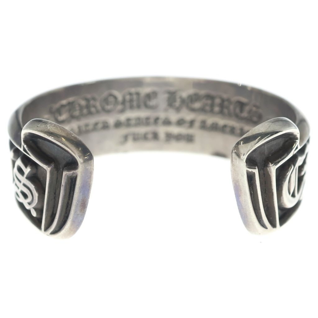 Chrome Hearts Scroll Label Cuff Bracelet CH Silver — view 2