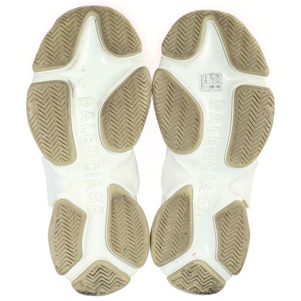 Gucci the Hacker Project Triple S Sneakers Beige — view 5