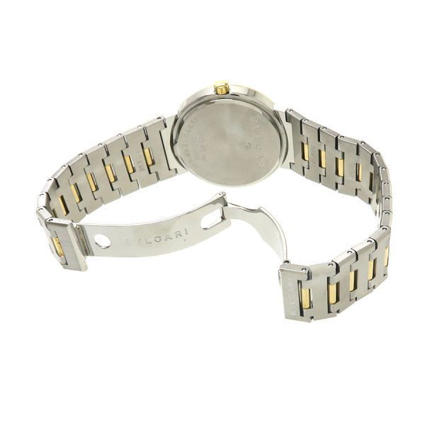 Bvlgari 33 Watch — view 5