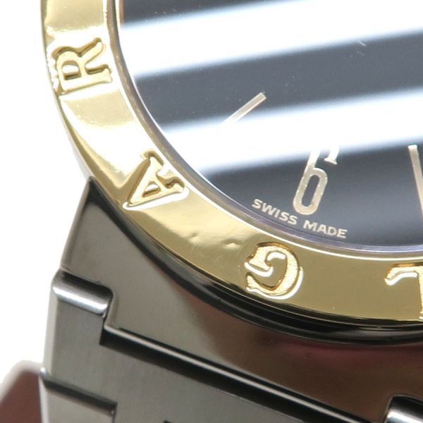 Bvlgari 33 Watch — view 8