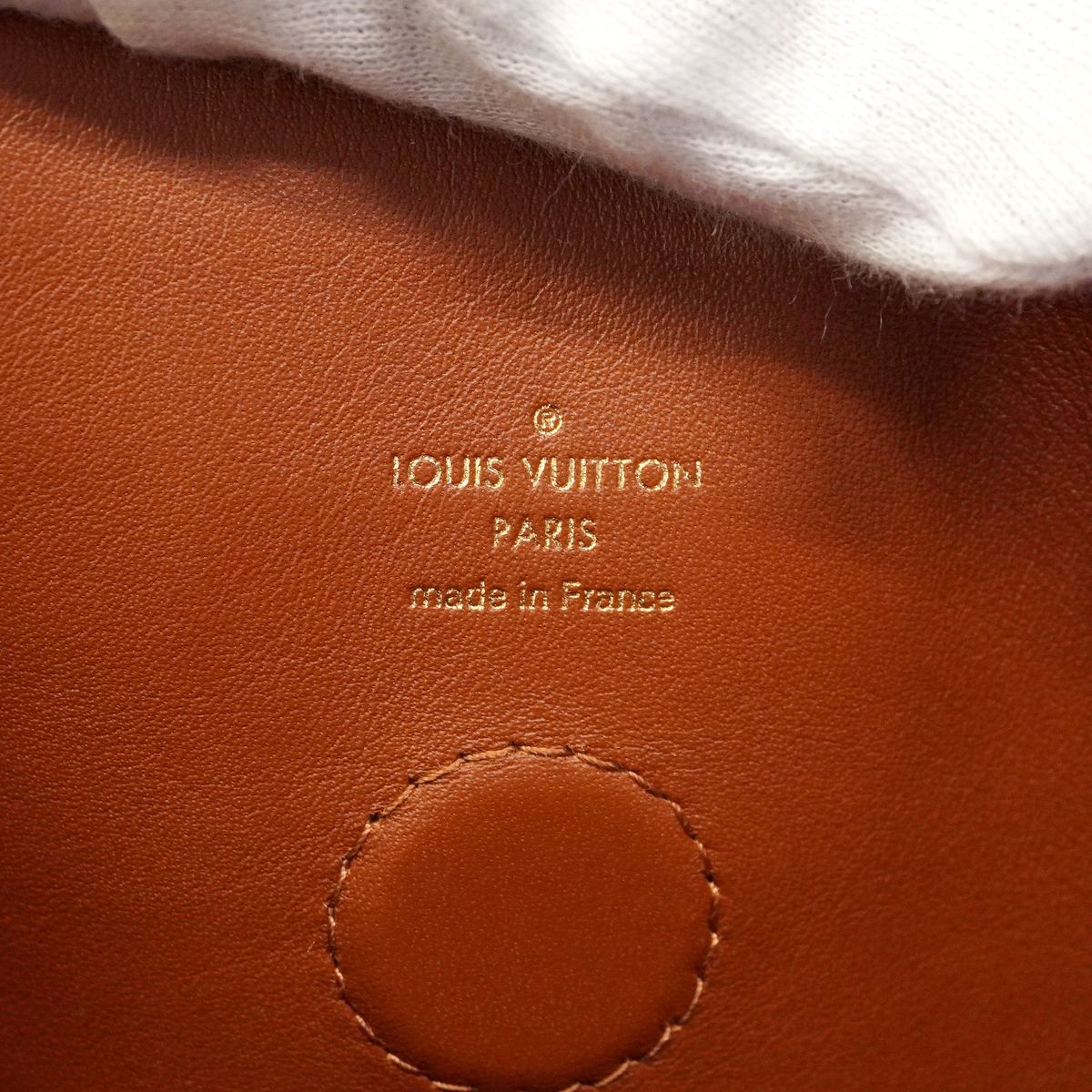 Louis Vuitton Handbag Monogram Tuileries Hobo Casual Glitter — view 5