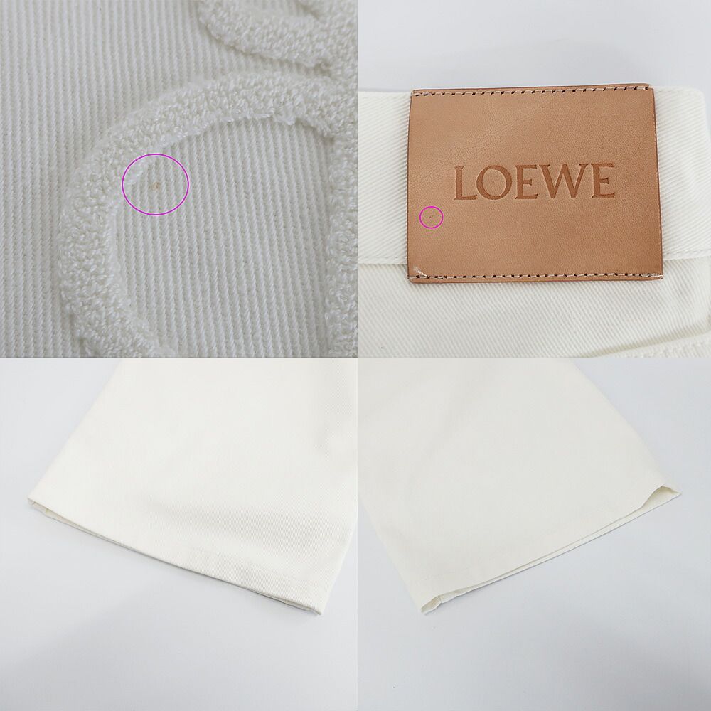 Loewe Pants Denim White Cotton 34 Jeans — view 7