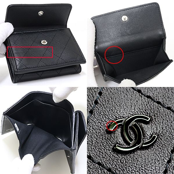 Chanel Compact Wallet Trifold Quilted Leather Black &silver — view 6