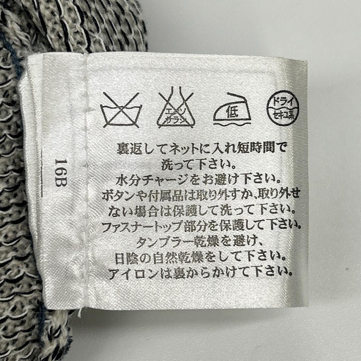 Chanel Blue Cashmere Cotton Sleeveless Knit Sweater 34 — view 6