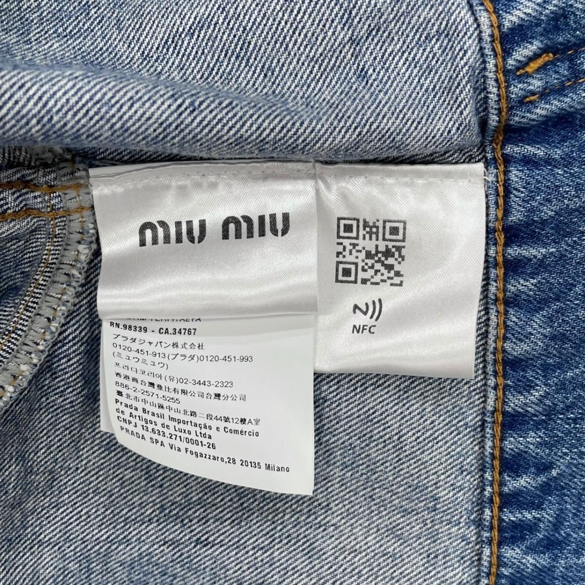 Miu Miu Denim Jacket Flower Motif Cotton Logo Patch Blue 36 — view 7