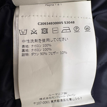 Moncler Hermine Down Coat Nylon Navy 00 — view 6