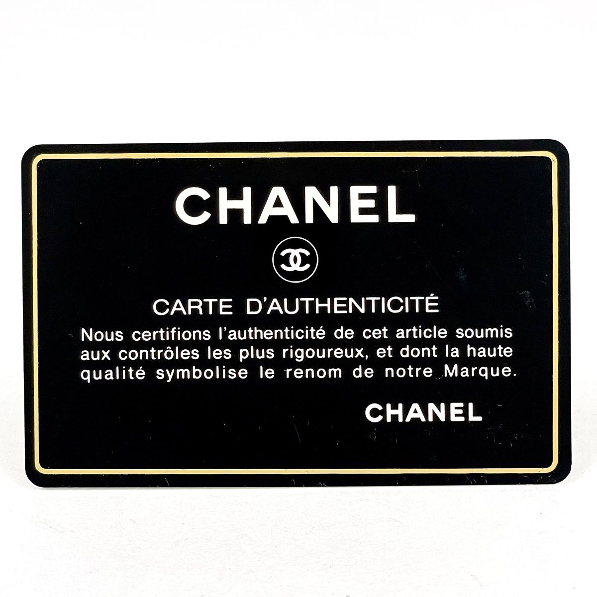 Chanel Shoulder Bag CC Logo Leather Black — view 7