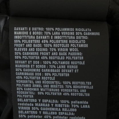 Prada Jacket Black — view 3