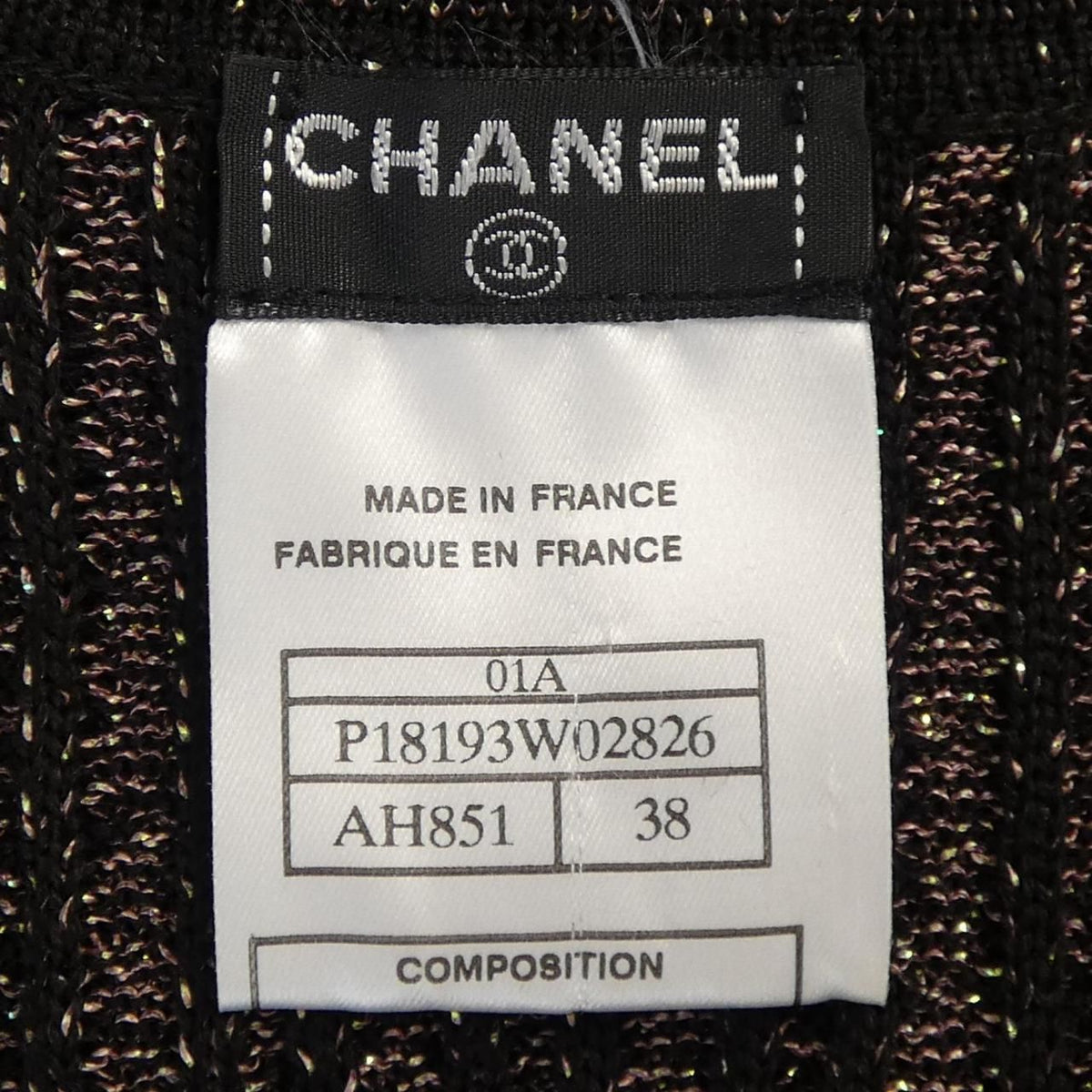 Chanel 01A Dress Brown — view 4