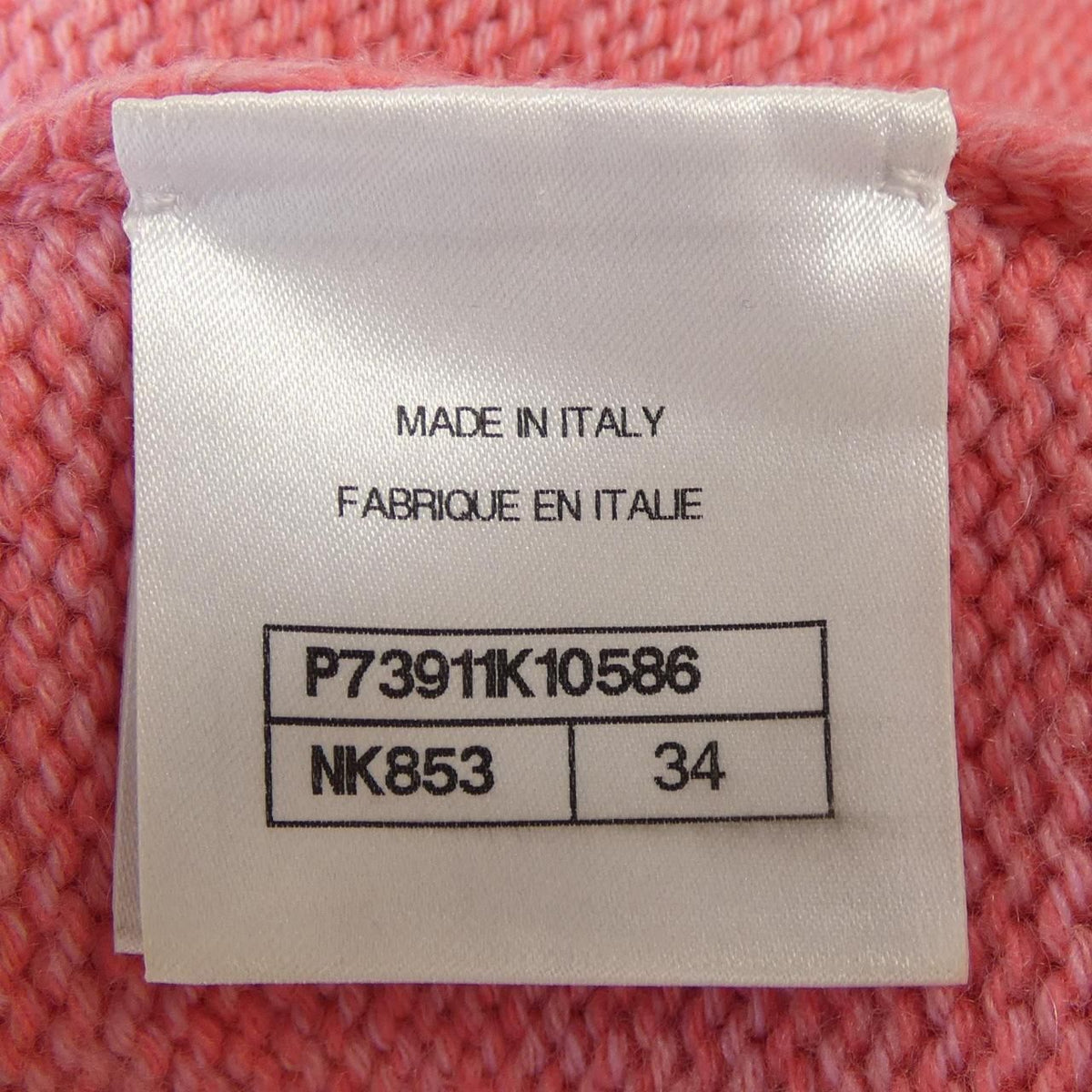 Chanel 22K Knit Sweater — view 4
