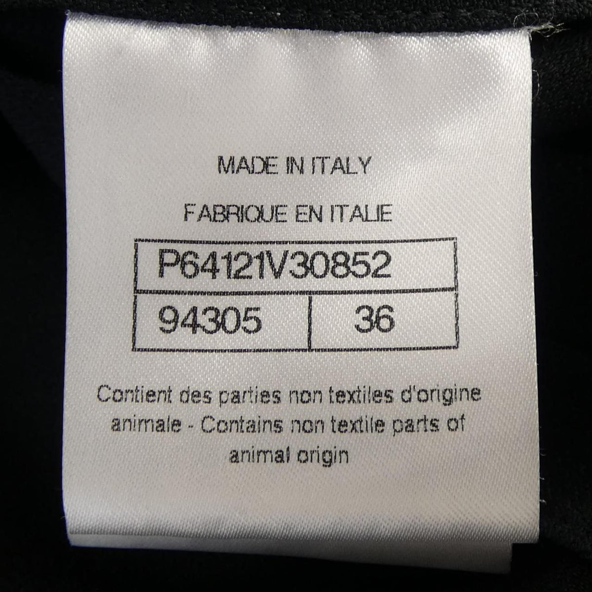 Chanel 20S Coat Black — view 4