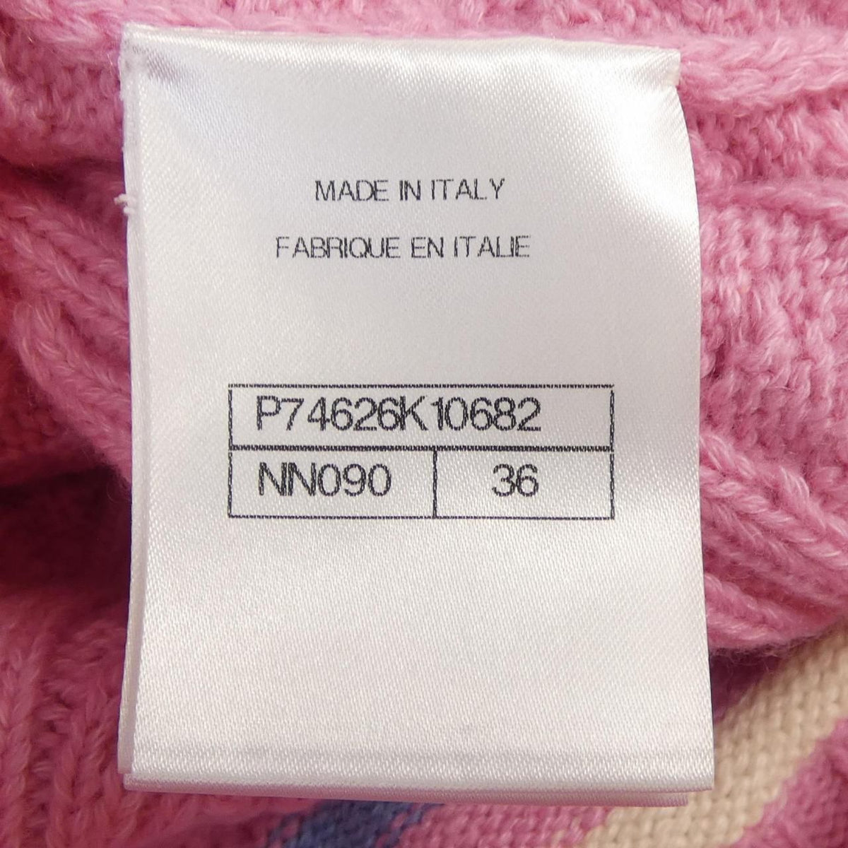 Chanel Long Cardigan Pink — view 4