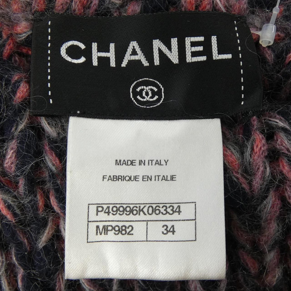 Chanel 14B Long Cardigan Navy — view 4