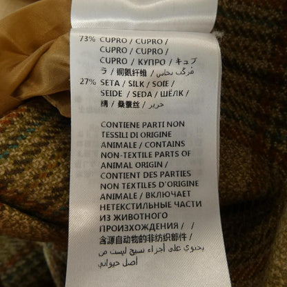 Gucci Skirt Beige — view 4