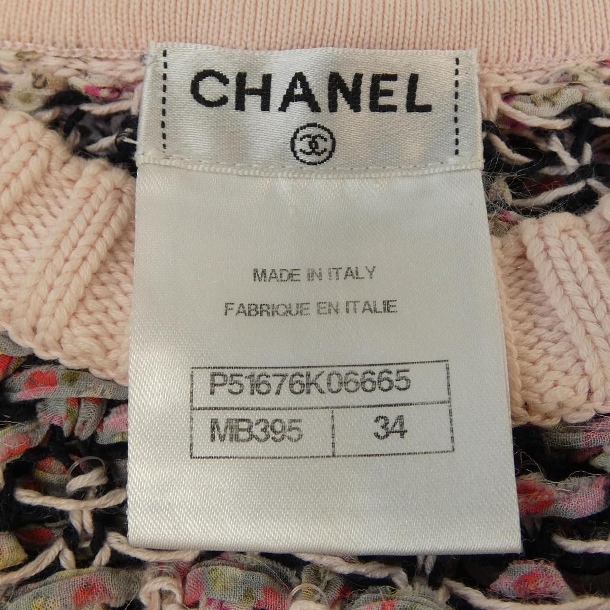 Chanel Knit Sweater Navy — view 4