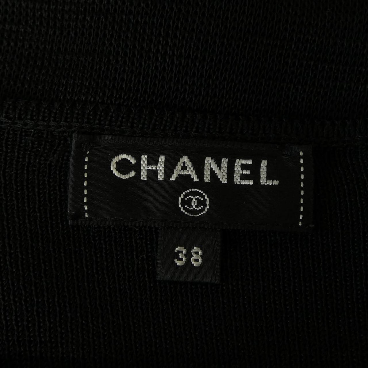 Chanel Cardigan Black — view 5