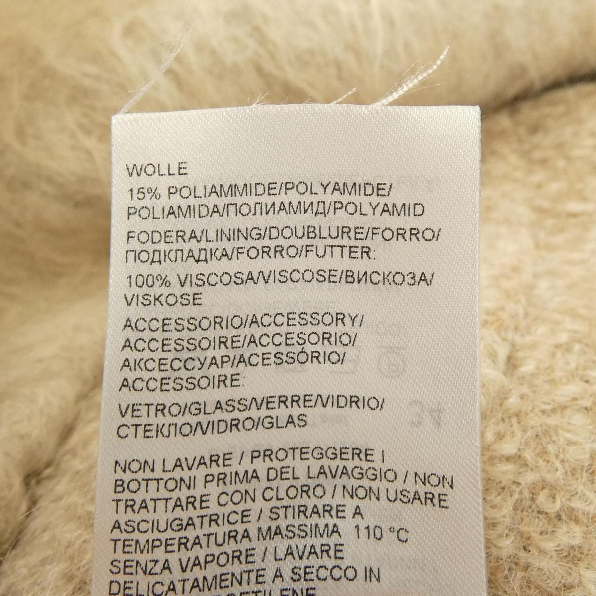 Bottega Veneta Coat Beige — view 4