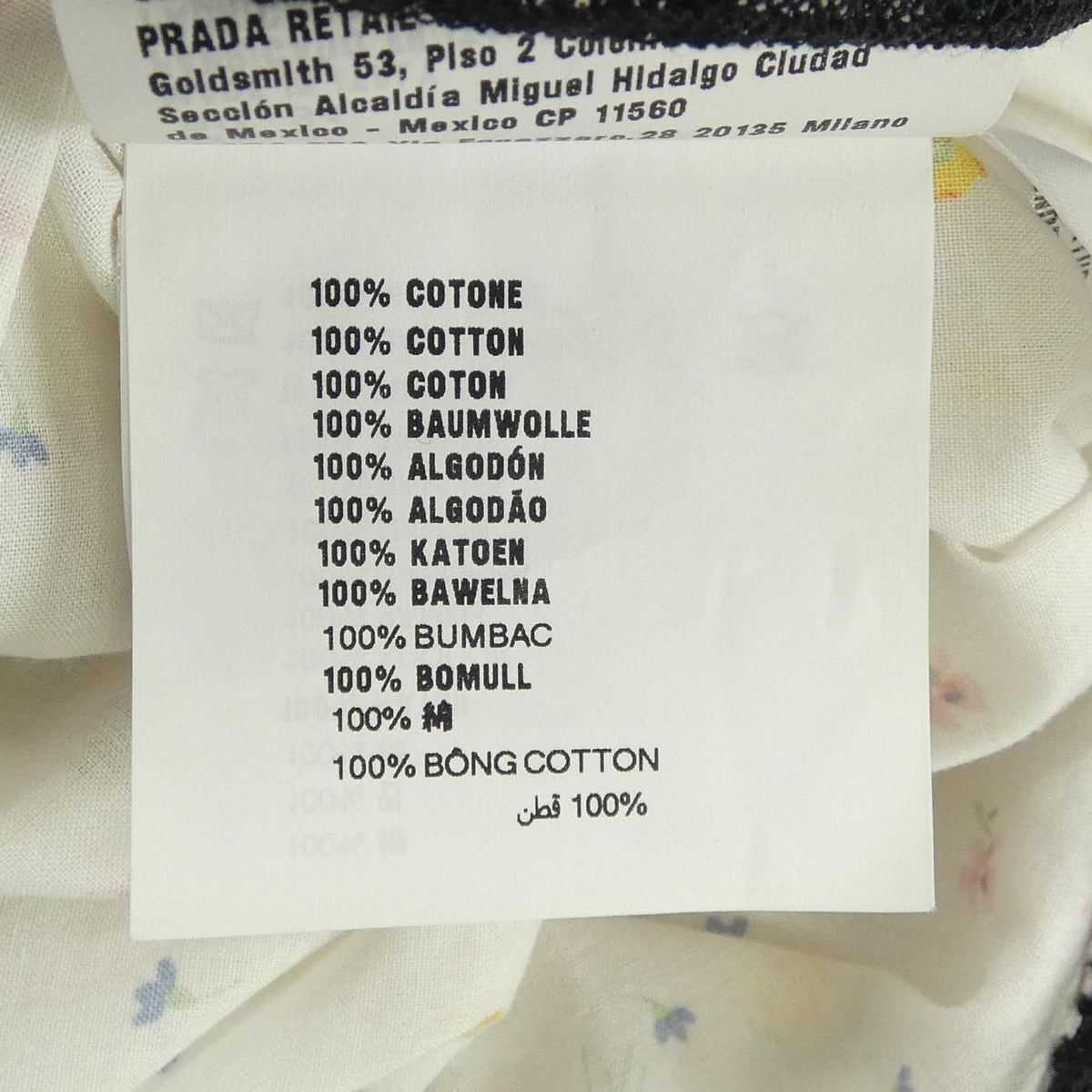 Prada Cotton Batiste Mini Dress — view 3