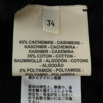Hermes Brides de Gala Knit Sweater — view 3