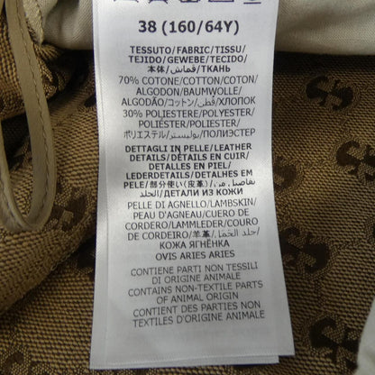 Gucci Leather Trim GG Canvas Shorts — view 3