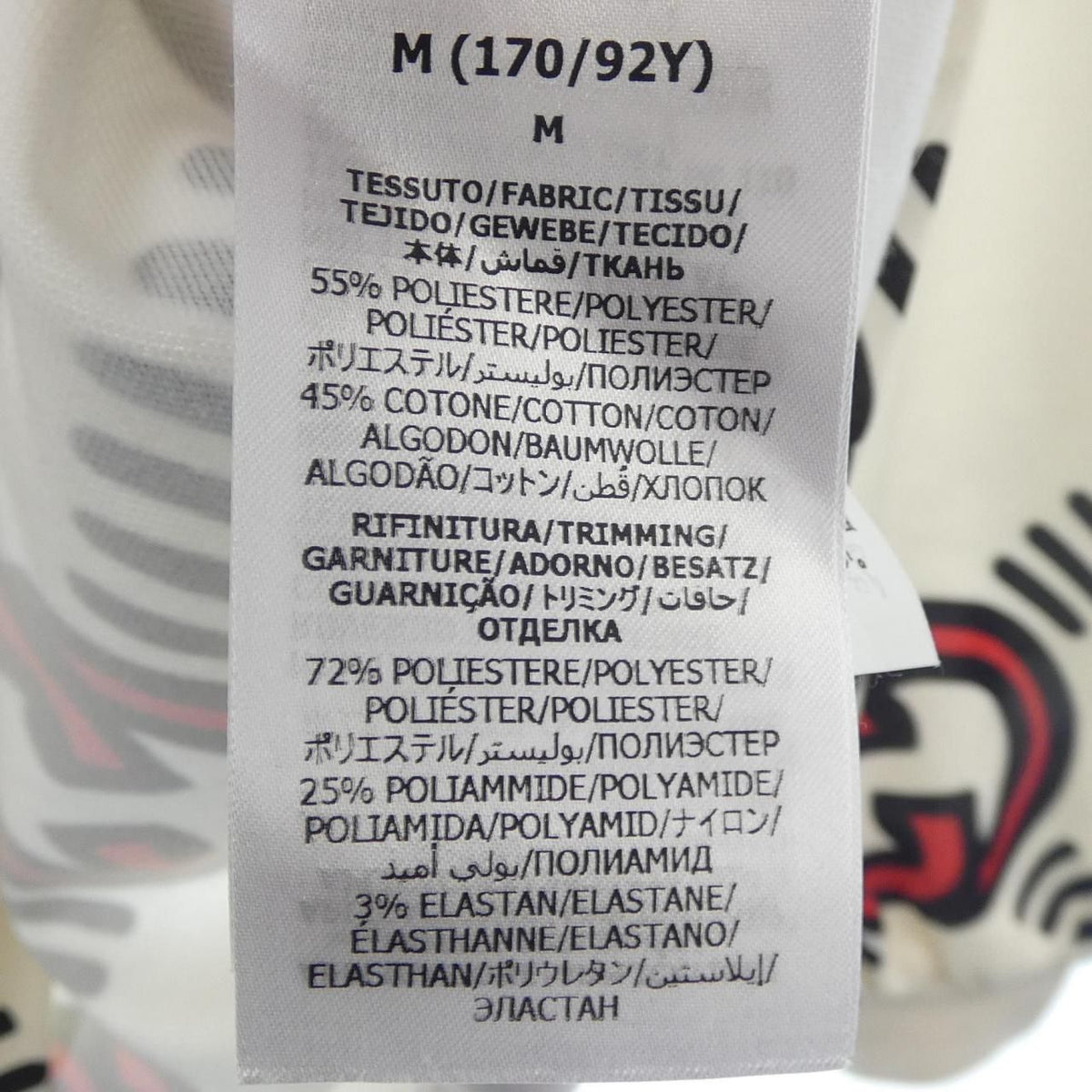Gucci Interlocking G Dress — view 3