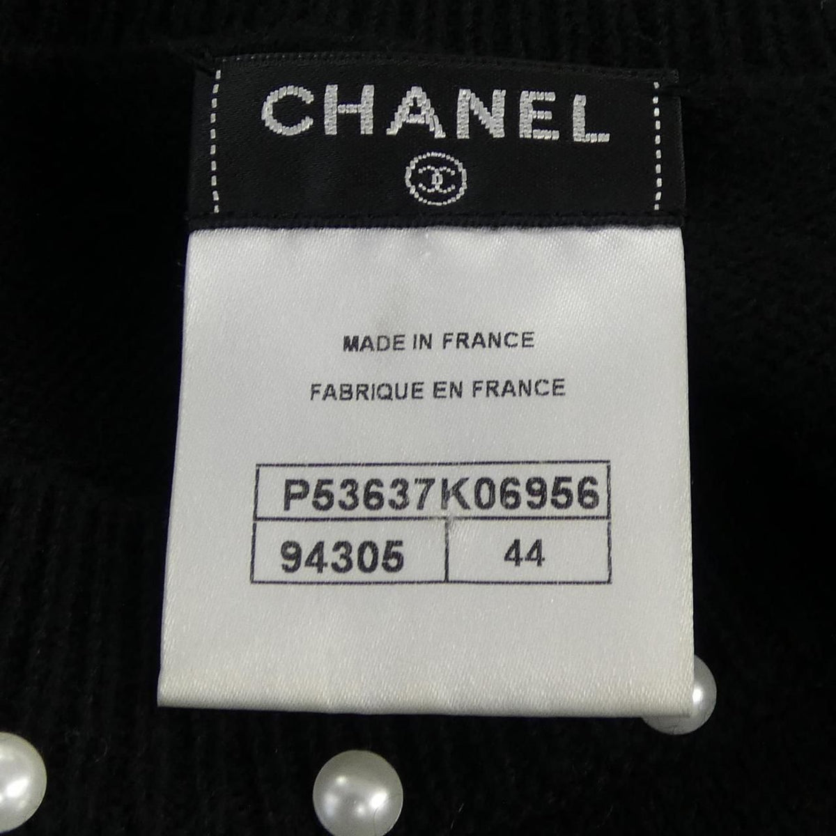 Chanel Dress Black — view 4
