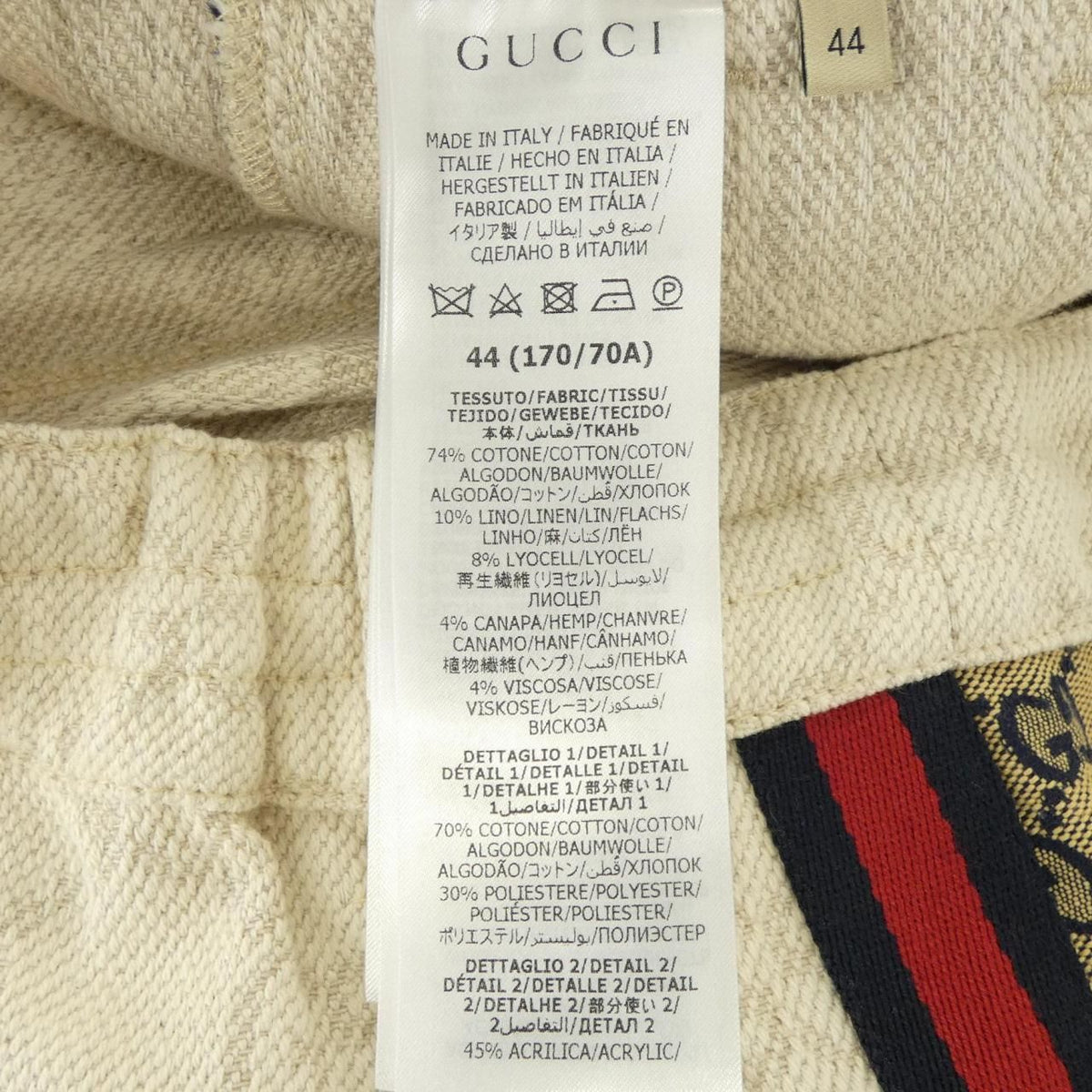 Gucci Pants White — view 3