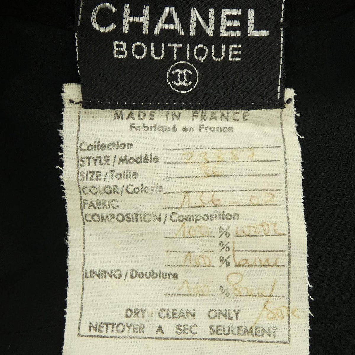 Chanel Vintage Dress Black — view 3