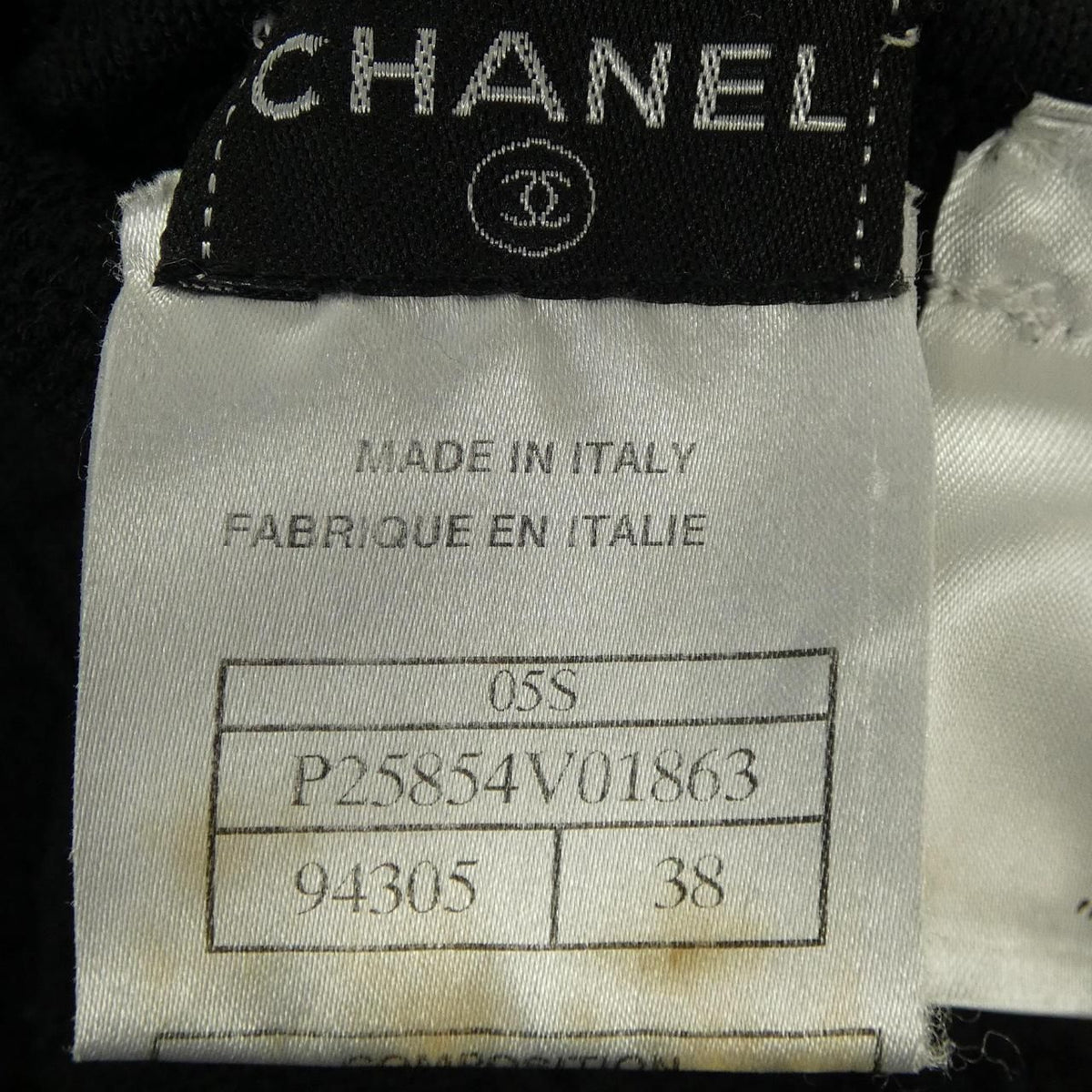 Chanel 05S Vintage Cardigan Black — view 4