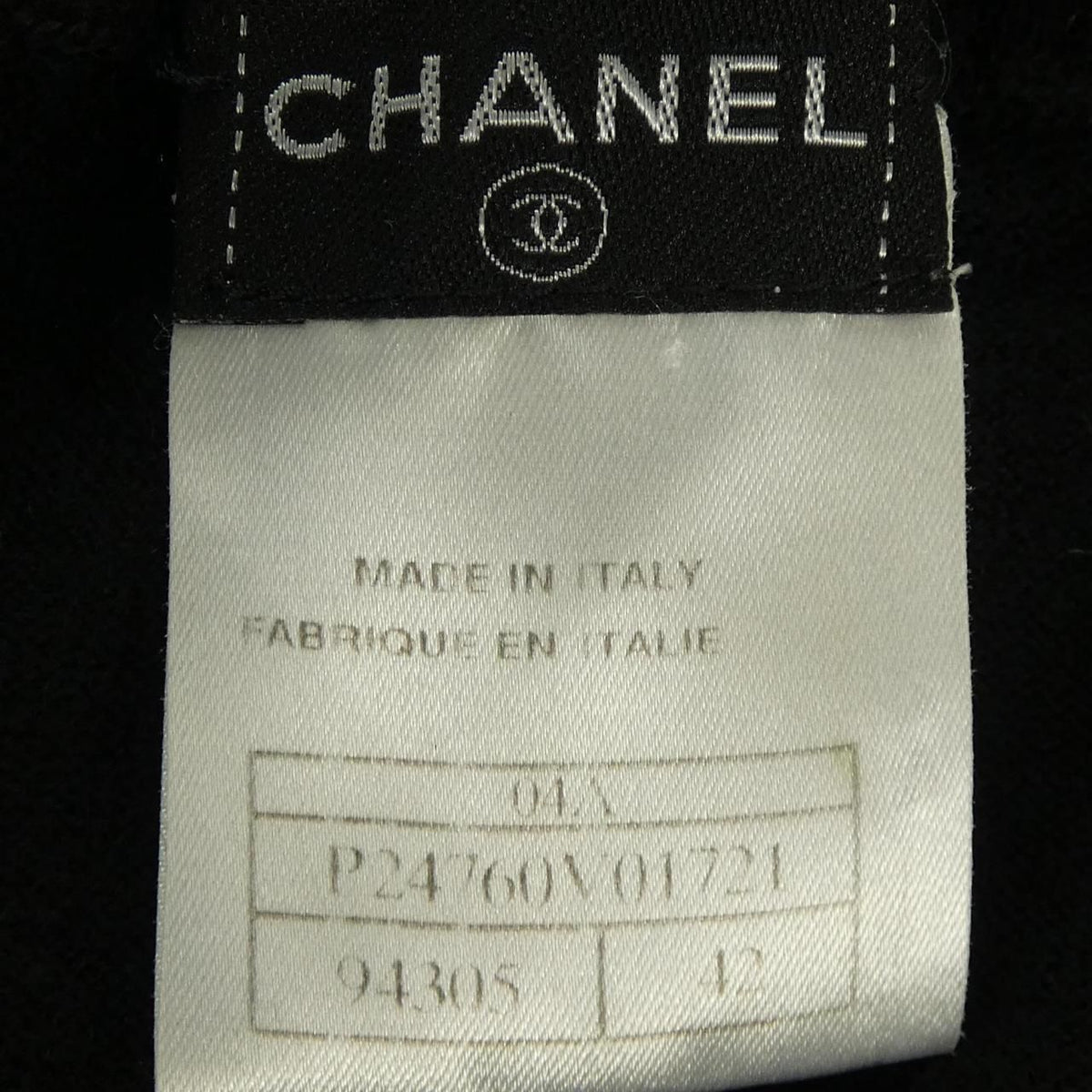 Chanel 04A Vintage Cardigan Black — view 4