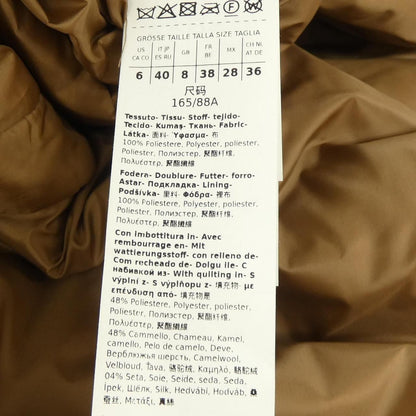 Max Mara Cameluxe the Cube Long Vest — view 3