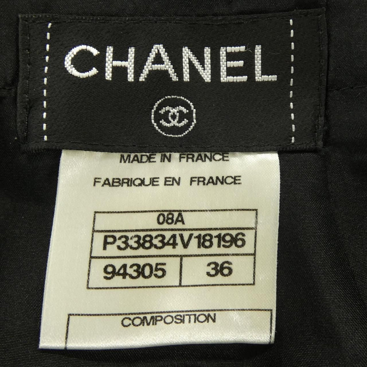 Chanel 08A Skirt Black — view 4