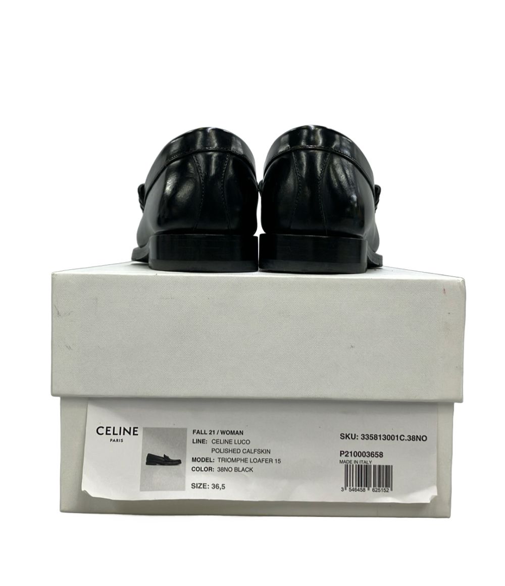 Celine Loafers Black — view 3