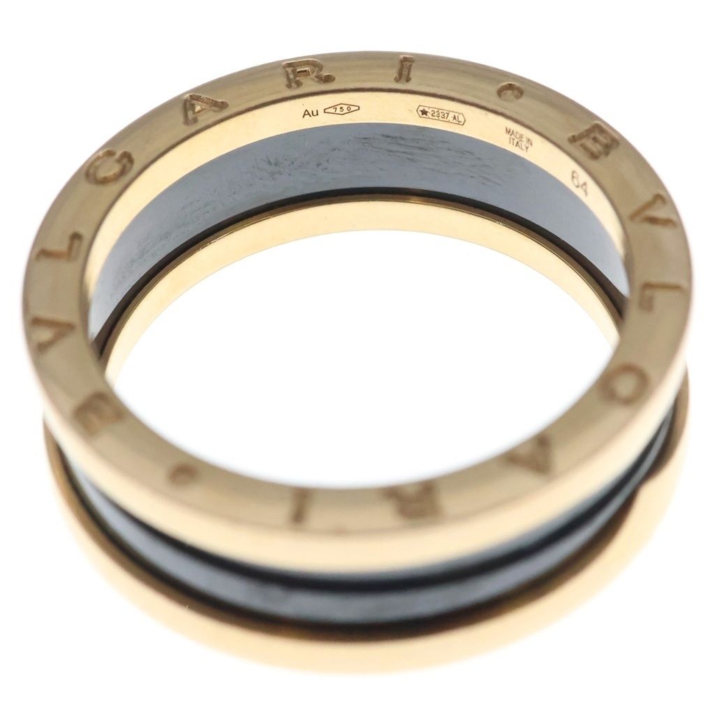Bvlgari B.Zero1 Ring Pink Gold Black CE — view 4