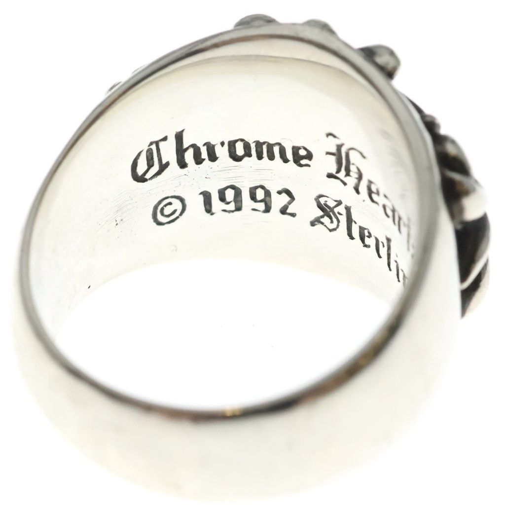 Chrome Hearts Keeper Ring Silver — view 4