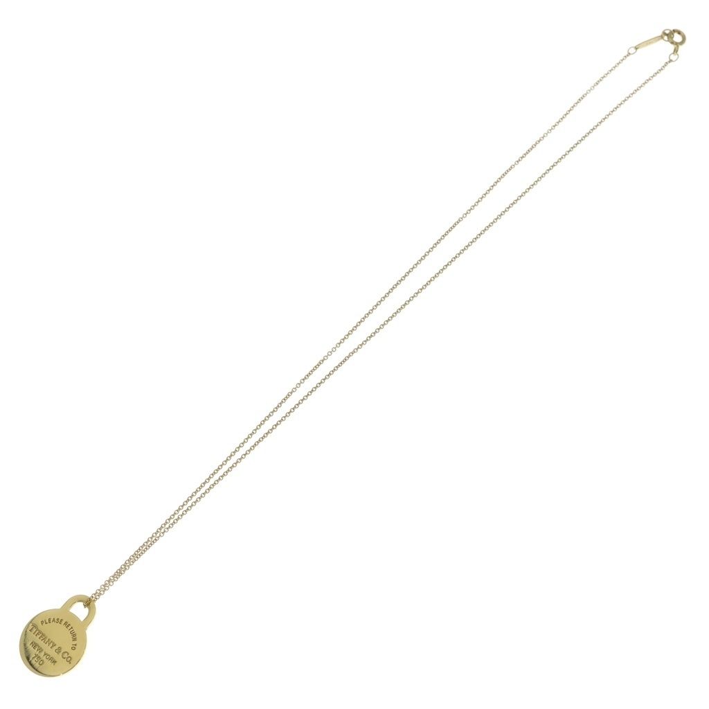 Tiffany & Co 18k Yellow Gold Return to Necklace — view 2