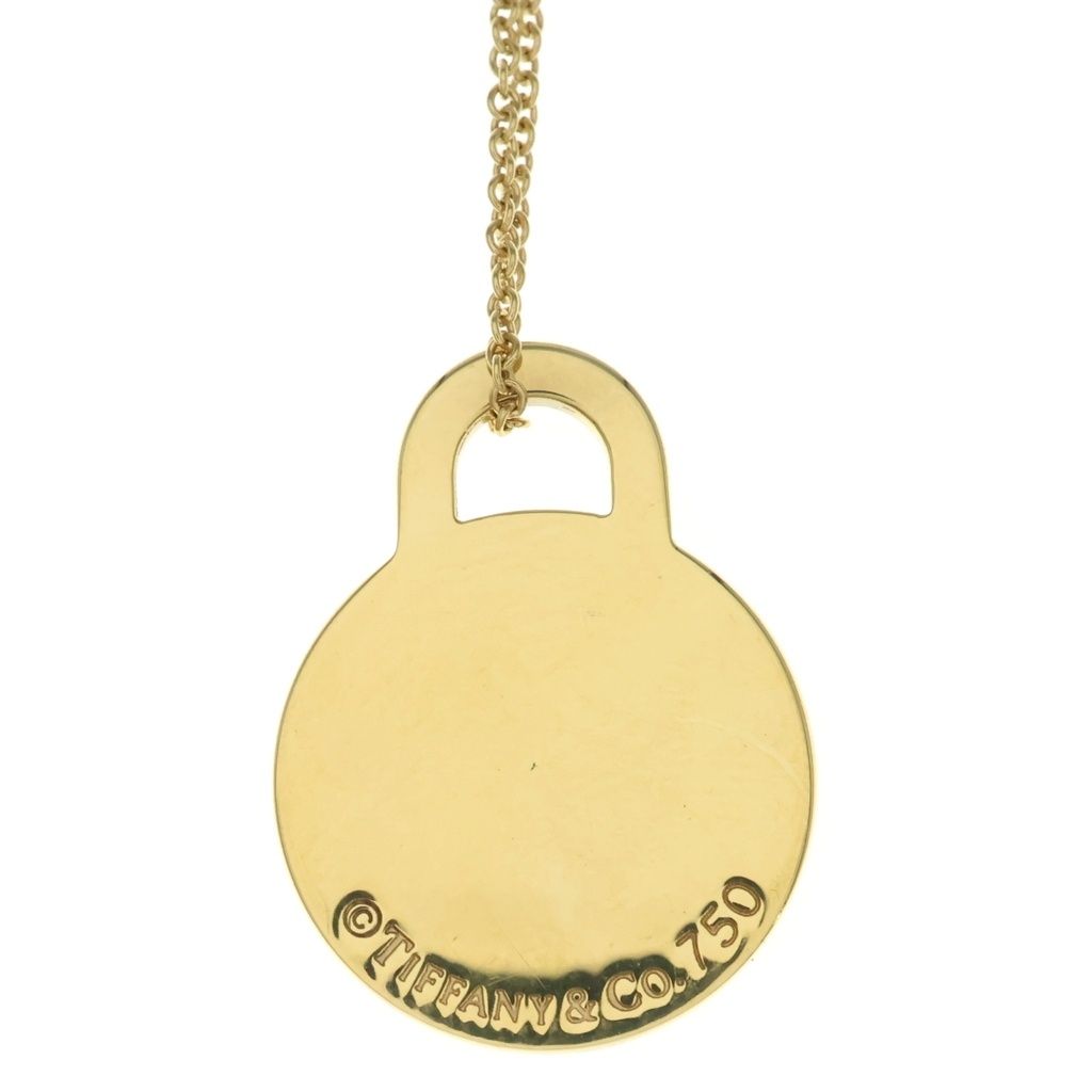 Tiffany & Co 18k Yellow Gold Return to Necklace — view 3