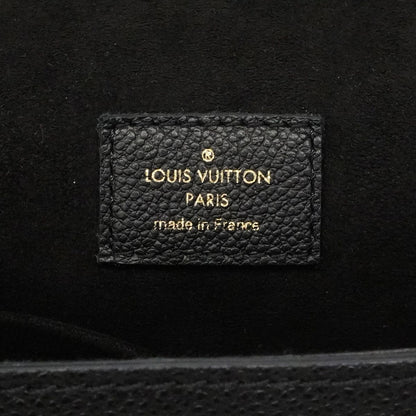 Louis Vuitton Shoulder Bag Monogram Empreinte Juno Noir — view 5