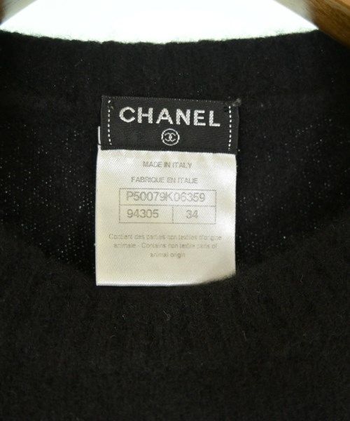 Chanel Knit Sweater Black — view 3
