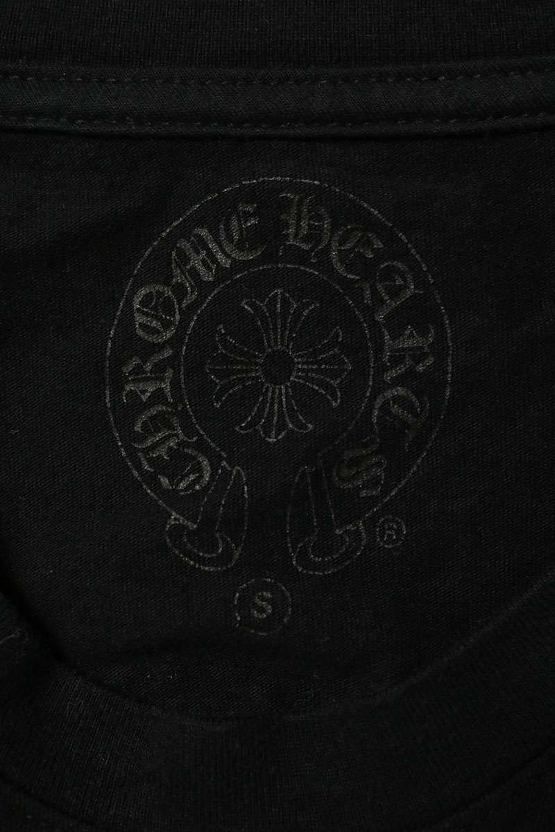 Chrome Hearts CH Long Sleeve Blouse — view 3