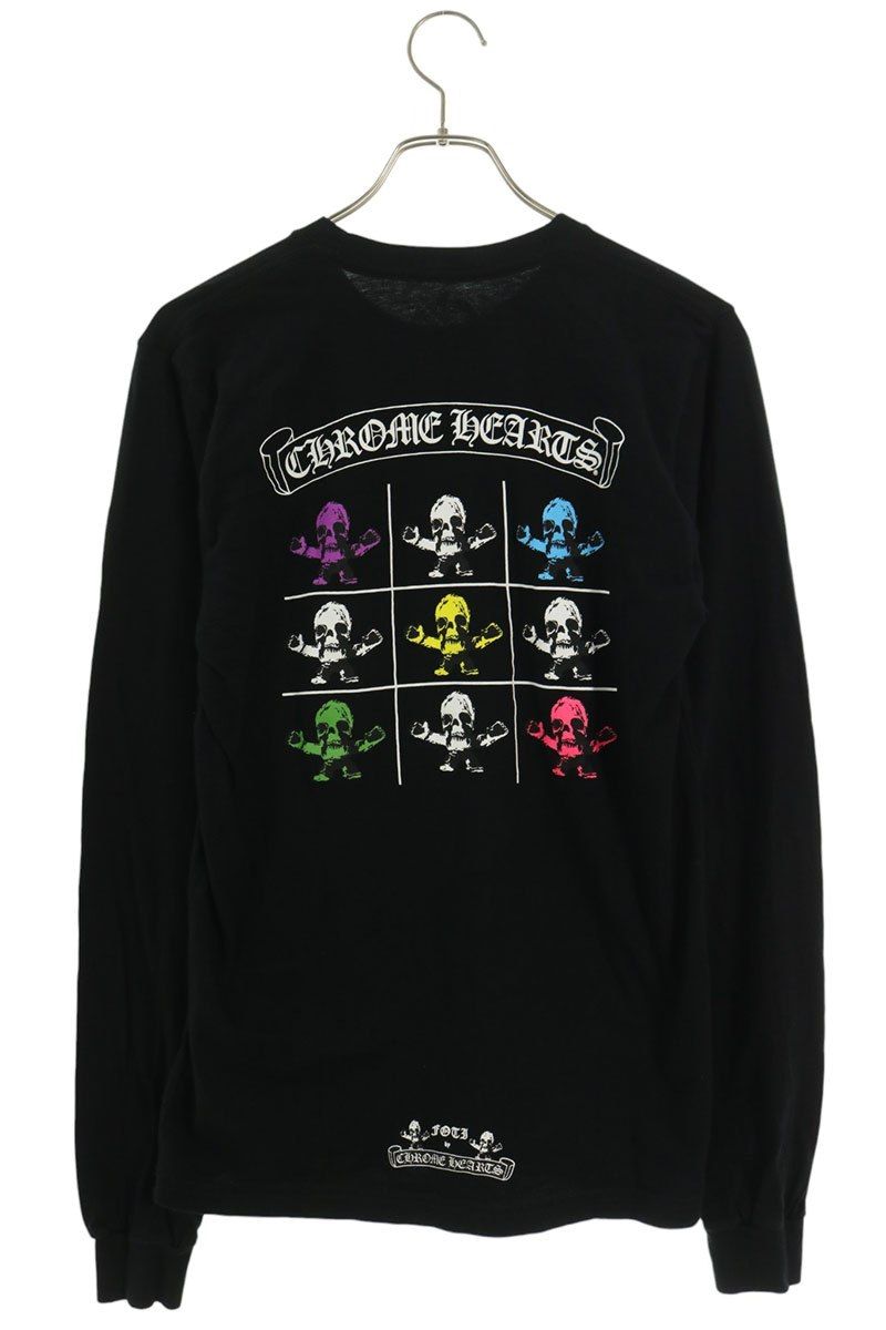 Chrome Hearts CH Long Sleeve Blouse — view 2