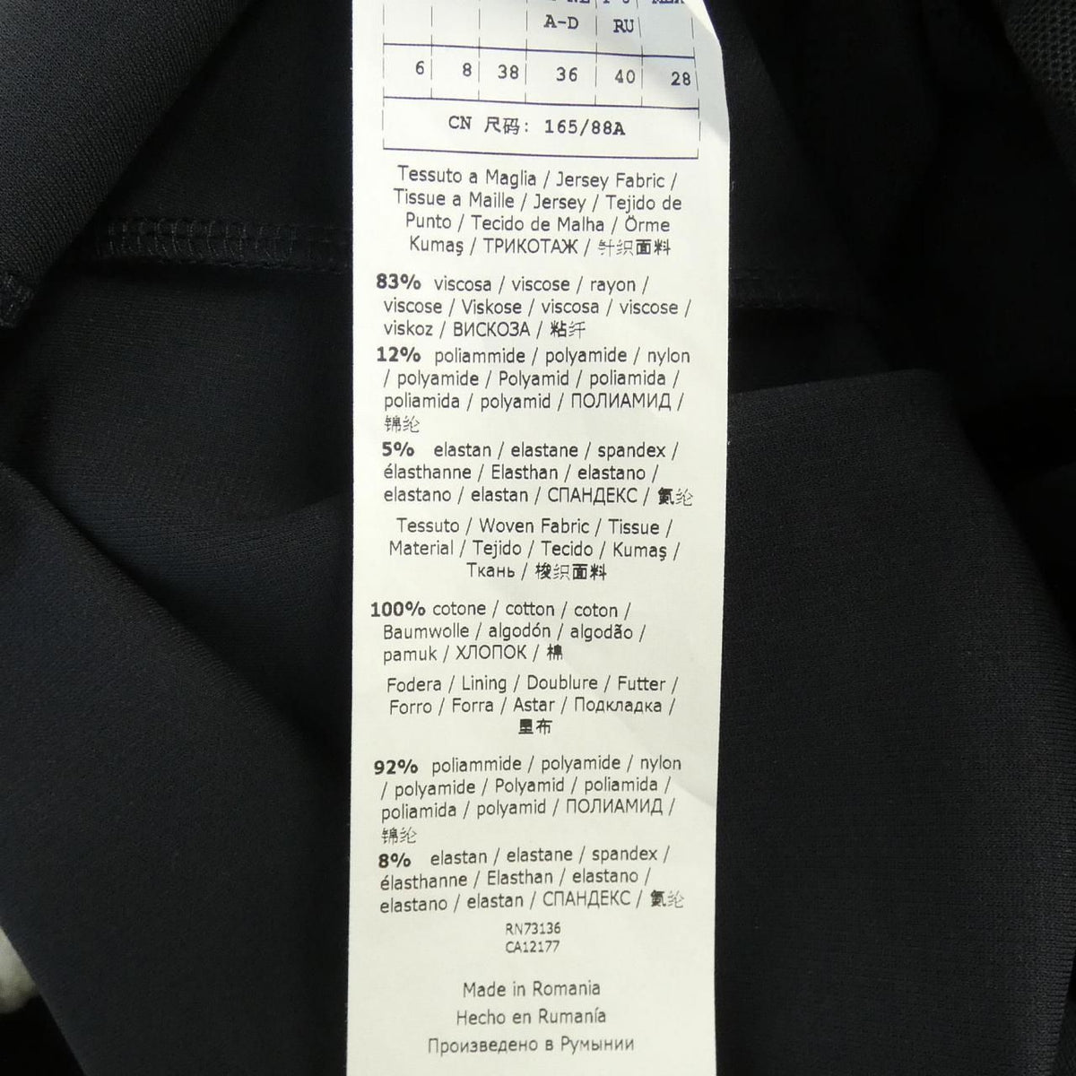 Max Mara Dress Navy — view 3