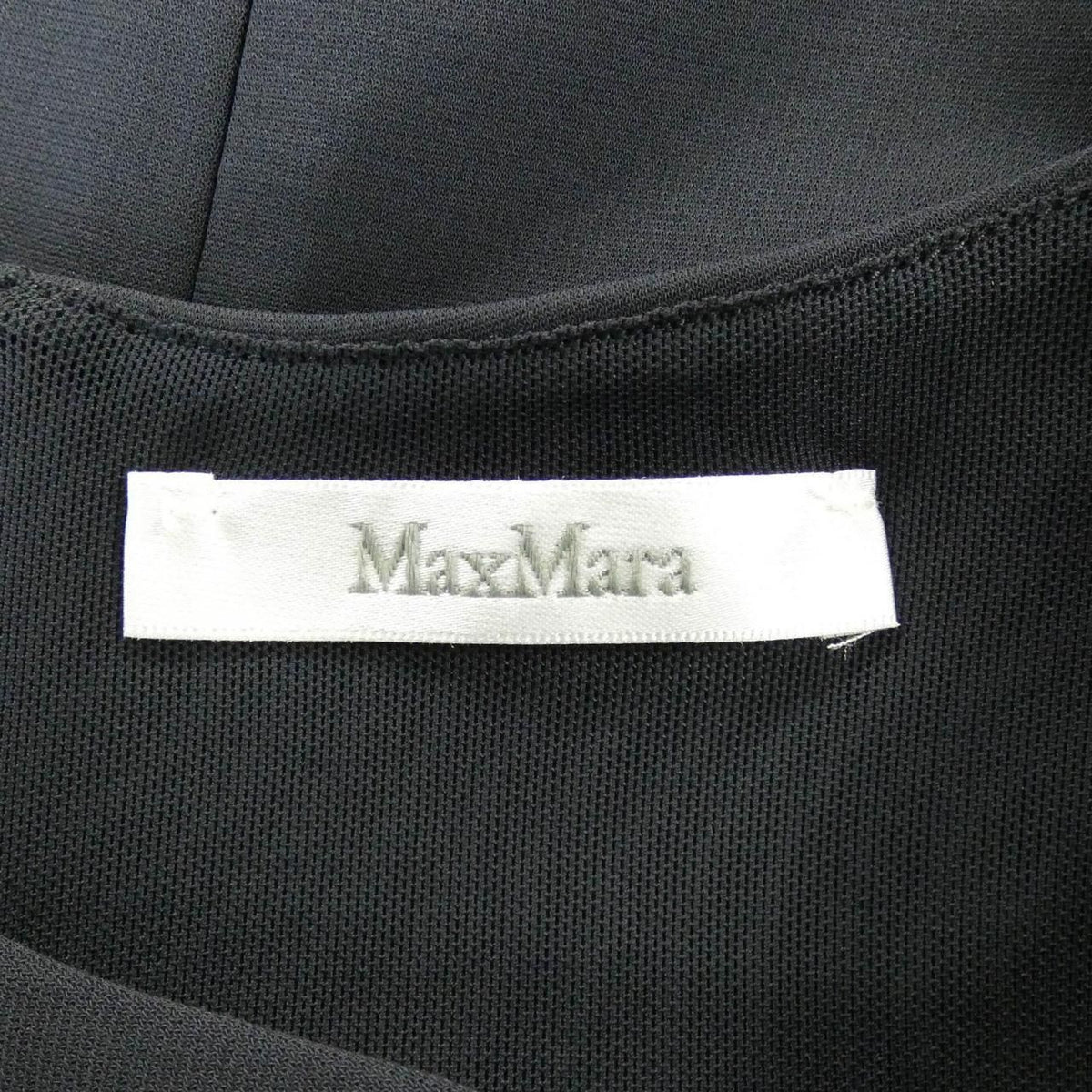 Max Mara Dress Navy — view 4