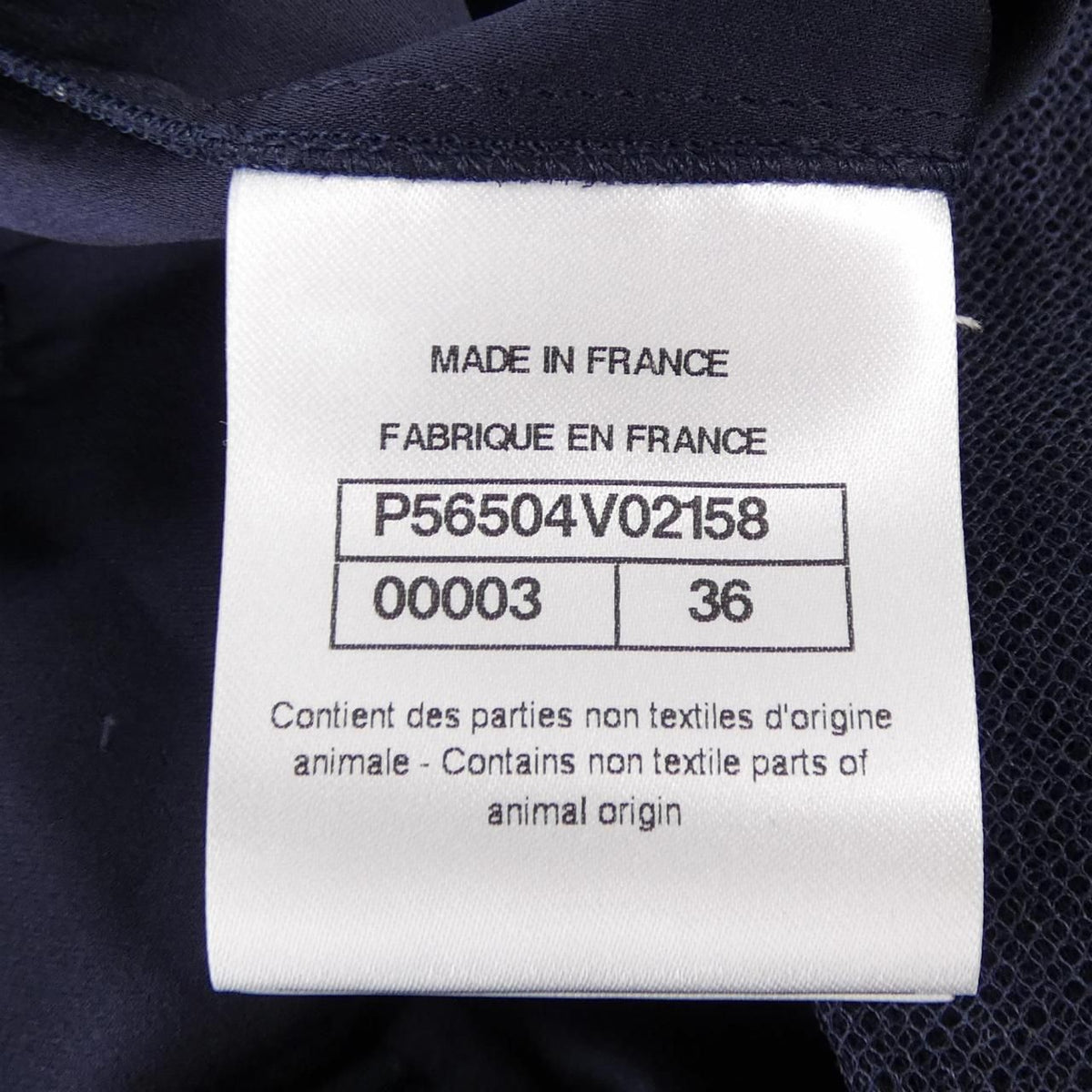 Chanel Dress Navy — view 4