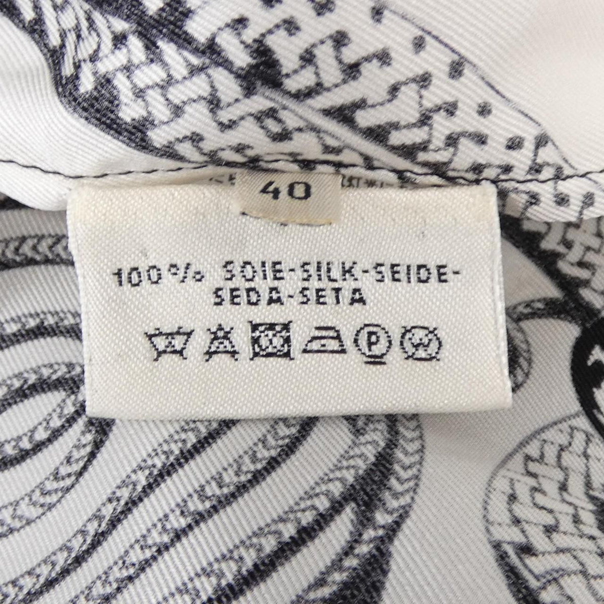 Hermes Twillaine Dress White — view 3