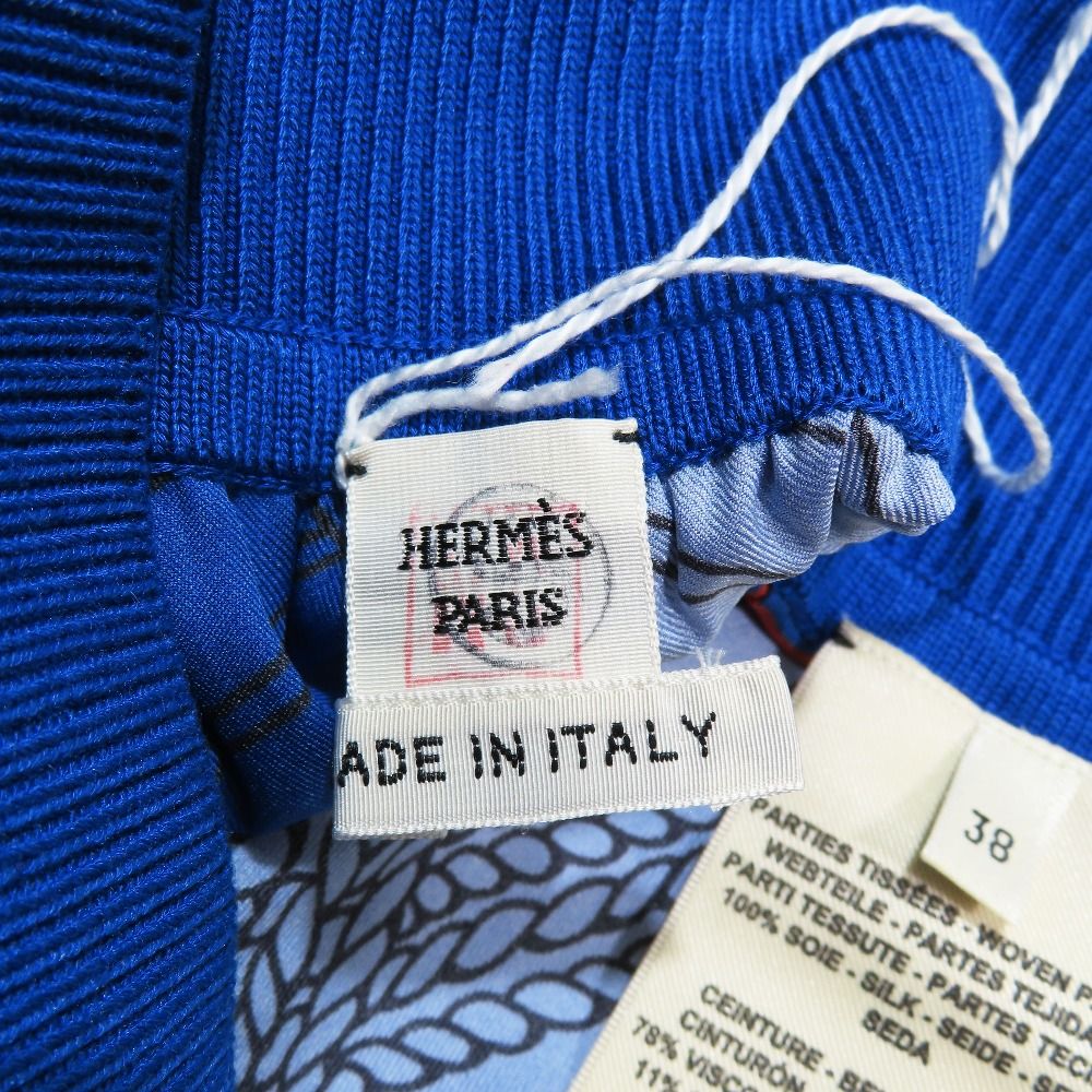 Hermes Tatersale en Zigzag Twillaine Silk Knit Skirt Tattersall Horse Print — view 5