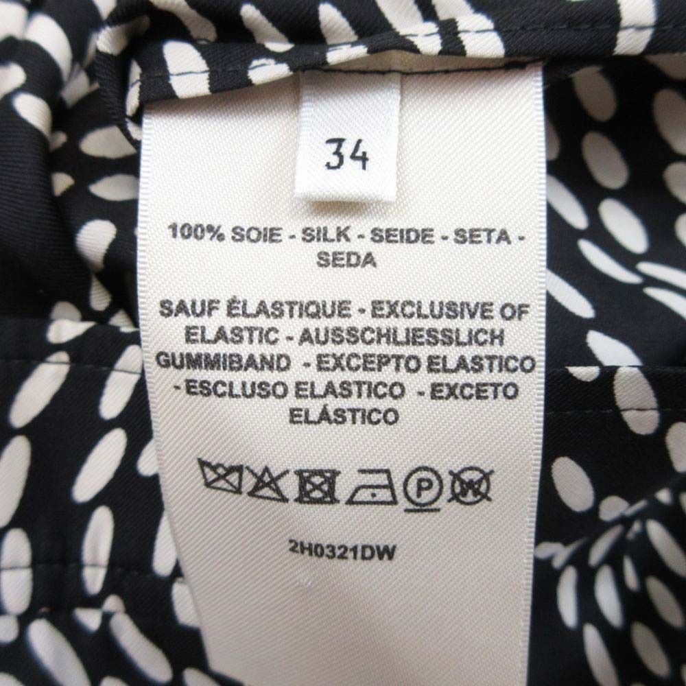Hermes Eperon D'or Point Sellier Mini Skirt Silk Twill Yellow Gold Spurs — view 8