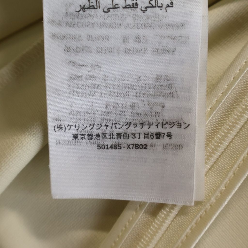 Gucci Sherry Line Sleeveless Ribbon Dress Ivory — view 8