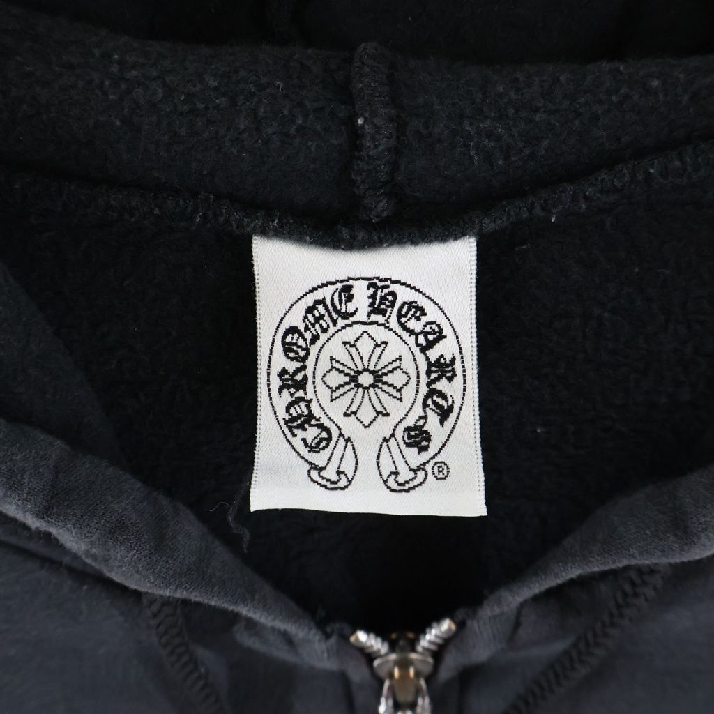 Chrome Hearts Vintage Sweatshirt HD Zip Sleeve Floral Zip Up Hoodie Black — view 7