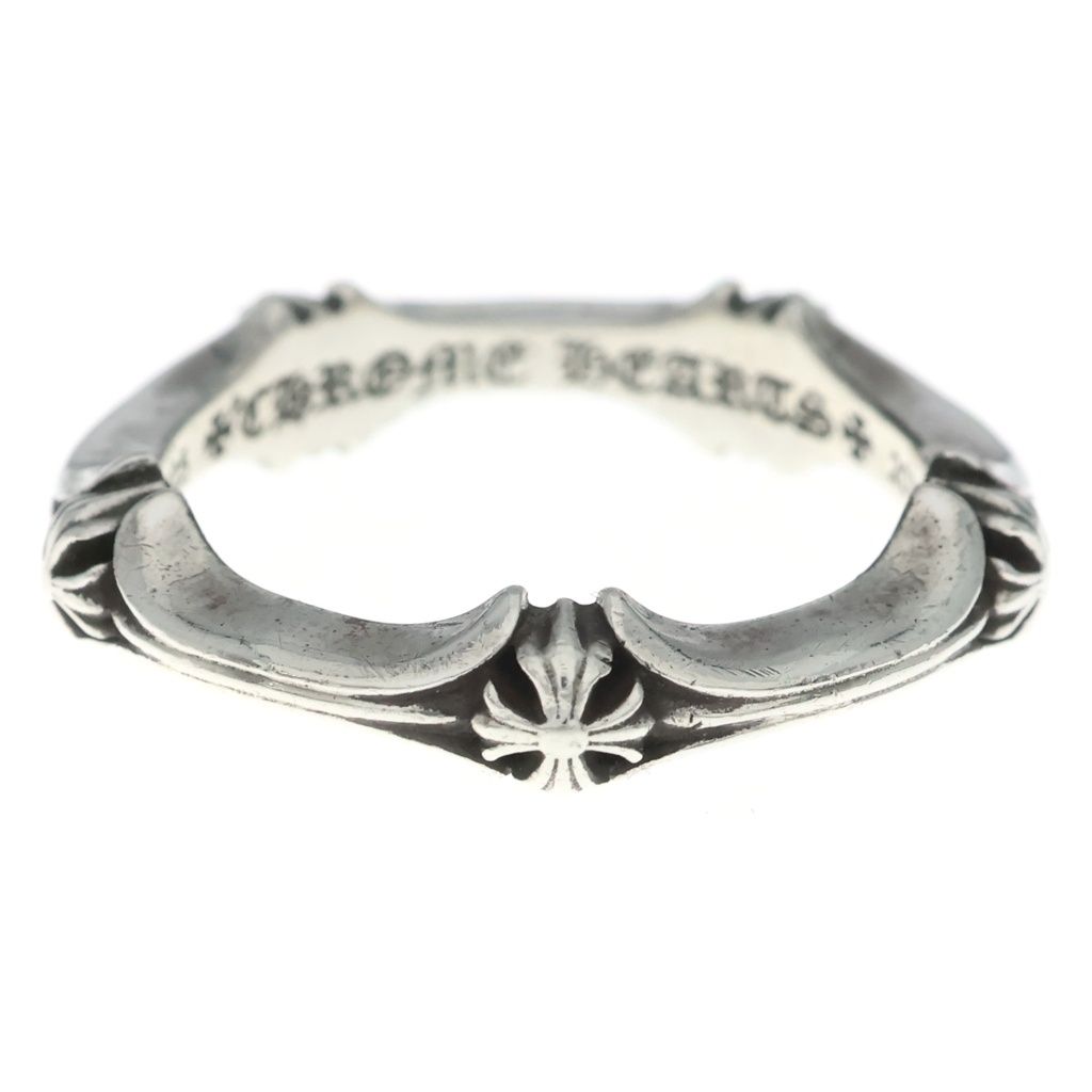 Chrome Hearts Plus and Bone Ring Silver